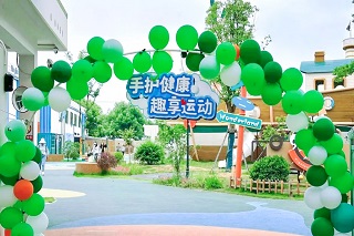 人生就是博·(中国区)官方网站