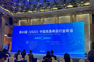 人生就是博·(中国区)官方网站